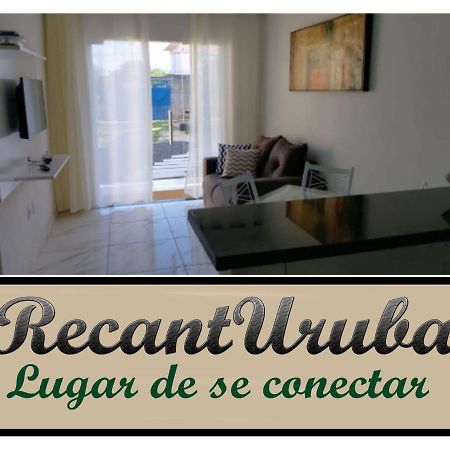 Recanturuba อิเลอุส ภายนอก รูปภาพ